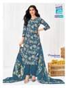 Priyalaxmi Vol 40 By Mcm Cotton Printed Kurti Pant With Dupatta

